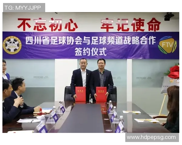 湖北足球明星代言费用揭秘及其对品牌推广的影响分析